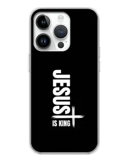 Чехол для Huawei Honor X7d с картинкой «Вертикаль веры Jesus»