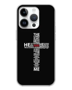 Чехол для Huawei Honor X7d с картинкой «Текстовый крест»
