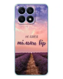 Чохол для Huawei Honor X8a з картинкою «Не бійся — віруй»