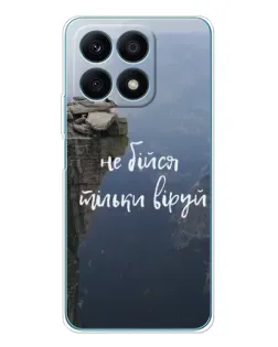 Чехол для Huawei Honor X8a с картинкой «Вера над пропастью» Чехол для Huawei Honor X8a с картинкой «Вера над пропастью»
