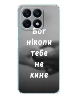 Чехол для Huawei Honor X8a с картинкой «Бог не бросит» Чехол для Huawei Honor X8a с картинкой «Бог не бросит»