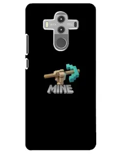 Чехол для Huawei Mate 10 Pro с картинкой «Алмазная кирка» Чехол для Huawei Mate 10 Pro с картинкой «Алмазная кирка»