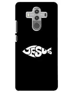 Чехол для Huawei Mate 10 Pro с картинкой «Рыба Jesus»