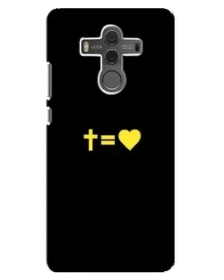 Чехол для Huawei Mate 10 с картинкой «Сердце и Крест» Чехол для Huawei Mate 10 с картинкой «Сердце и Крест»
