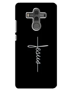 Чехол для Huawei Mate 10 с картинкой «Тонкая линия веры» Чехол для Huawei Mate 10 с картинкой «Тонкая линия веры»