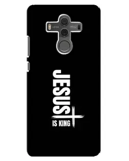 Чехол для Huawei Mate 10 с картинкой «Вертикаль веры Jesus» Чехол для Huawei Mate 10 с картинкой «Вертикаль веры Jesus»