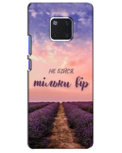 Чехол для Huawei Mate 20 Pro (LYA-L09, LYA-L29) с картинкой «Не бойся — веруй» Чехол для Huawei Mate 20 Pro (LYA-L09, LYA-L29) с картинкой «Не бойся — веруй»