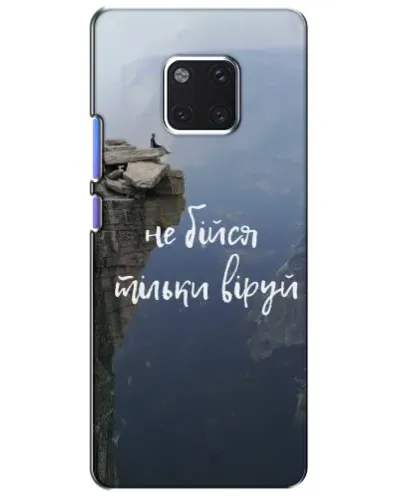 Чехол для Huawei Mate 20 Pro (LYA-L09, LYA-L29) с картинкой «Вера над пропастью» Чехол для Huawei Mate 20 Pro (LYA-L09, LYA-L29) с картинкой «Вера над пропастью»