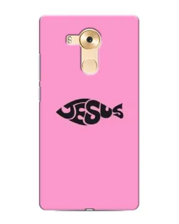 Чохол для Huawei Mate 8 (NXT) з картинкою «Рожевий символ Jesus»