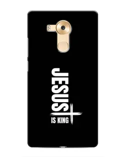 Чохол для Huawei Mate 8 (NXT) з картинкою «Вертикаль віри Jesus»