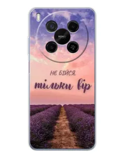 Чехол для Huawei Mate 80 Pro Max с картинкой «Не бойся — веруй» Чехол для Huawei Mate 80 Pro Max с картинкой «Не бойся — веруй»