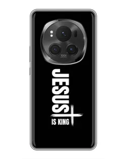 Чехол для Huawei Mate 80 RS Ultimate с картинкой «Вертикаль веры Jesus»