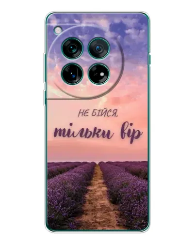 Чехол для Huawei nova 16 Ultra с картинкой «Не бойся — веруй» Чехол для Huawei nova 16 Ultra с картинкой «Не бойся — веруй»