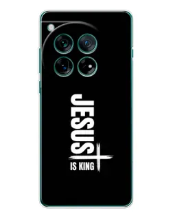 Чехол для Huawei nova 16 Ultra с картинкой «Вертикаль веры Jesus»