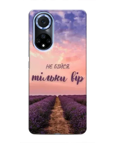 Чехол для Huawei Nova 9 SE с картинкой «Не бойся — веруй» Чехол для Huawei Nova 9 SE с картинкой «Не бойся — веруй»