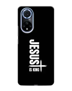 Чехол для Huawei Nova 9 SE с картинкой «Вертикаль веры Jesus»