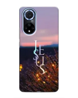 Чехол для Huawei Nova 9 SE с картинкой «Свет Божий ночью»