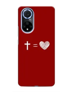 Чехол для Huawei Nova 9 SE с картинкой «Уравнение любви»