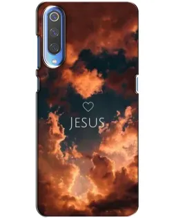 Чехол для Huawei P Smart 2020 с картинкой «Сияние Имени Jesus» Чехол для Huawei P Smart 2020 с картинкой «Сияние Имени Jesus»
