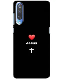 Чехол для Huawei P Smart 2020 с картинкой «Сердце - Jesus» Чехол для Huawei P Smart 2020 с картинкой «Сердце - Jesus»