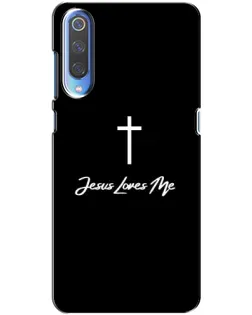 Чехол для Huawei P Smart 2020 с картинкой «Иисус любит тебя»