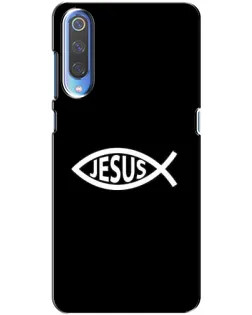 Чехол для Huawei P Smart 2020 с картинкой «Классический Jesus»