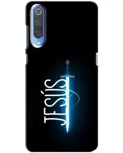 Чехол для Huawei P Smart 2020 с картинкой «Меч Духа Jesus»