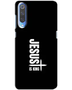 Чехол для Huawei P Smart 2020 с картинкой «Вертикаль веры Jesus»