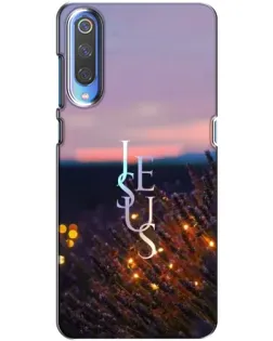 Чехол для Huawei P Smart 2020 с картинкой «Свет Божий ночью»