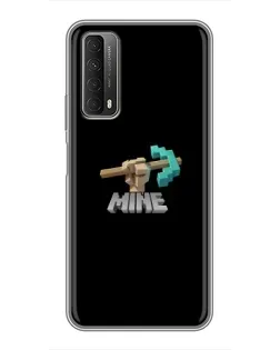 Чохол для Huawei P Smart 2021 з картинкою «Алмазне кайло»