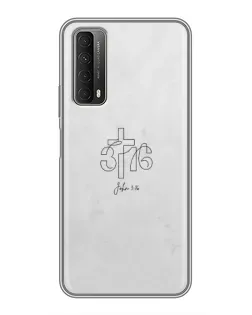 Чехол для Huawei P Smart 2021 с картинкой «Иоанна 3:16 Крест» Чехол для Huawei P Smart 2021 с картинкой «Иоанна 3:16 Крест»