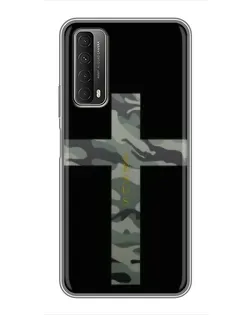 Чехол для Huawei P Smart 2021 с картинкой «Милитари Крест»