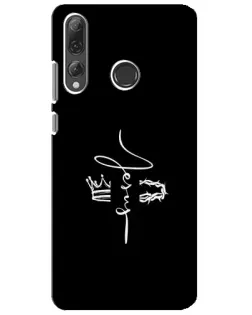 Чохол для Huawei P Smart Plus 2019 з картинкою «Король Слави Jesus» Чохол для Huawei P Smart Plus 2019 з картинкою «Король Слави Jesus»