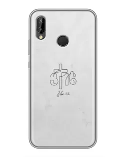 Чохол для Huawei P Smart Plus (Nova 3i, INE-LX1) з картинкою «Івана 3:16 Хрест»