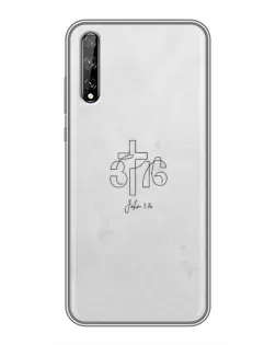 Чехол для Huawei P Smart Pro с картинкой «Иоанна 3:16 Крест»