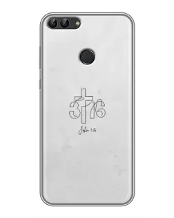 Чехол для Huawei P Smart (Enjoy 7s, FIG-LA1) с картинкой «Иоанна 3:16 Крест» Чехол для Huawei P Smart (Enjoy 7s, FIG-LA1) с картинкой «Иоанна 3:16 Крест»