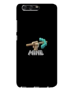 Чехол для Huawei P10 Plus (VKY) с картинкой «Алмазная кирка» Чехол для Huawei P10 Plus (VKY) с картинкой «Алмазная кирка»