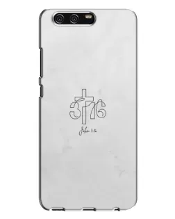Чехол для Huawei P10 Plus (VKY) с картинкой «Иоанна 3:16 Крест» Чехол для Huawei P10 Plus (VKY) с картинкой «Иоанна 3:16 Крест»