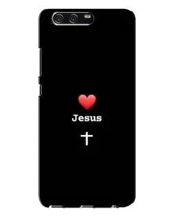 Чехол для Huawei P10 Plus (VKY) с картинкой «Сердце - Jesus» Чехол для Huawei P10 Plus (VKY) с картинкой «Сердце - Jesus»
