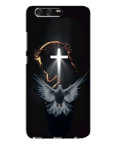 Чехол для Huawei P10 Plus (VKY) с картинкой «Голубь и Свет» Чехол для Huawei P10 Plus (VKY) с картинкой «Голубь и Свет»