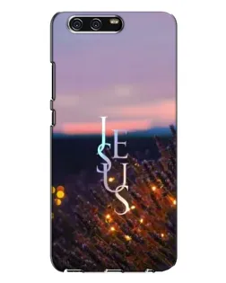 Чехол для Huawei P10 Plus (VKY) с картинкой «Свет Божий ночью»