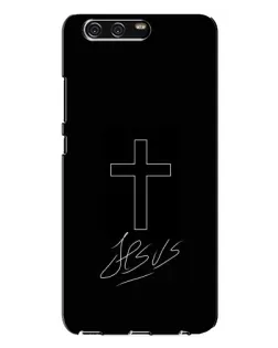 Чехол для Huawei P10 Plus (VKY) с картинкой «Графический крест Jesus»
