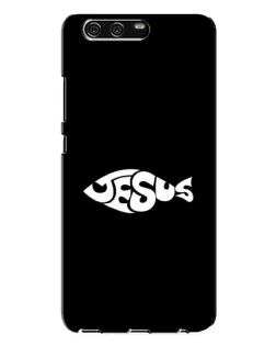 Чехол для Huawei P10 Plus (VKY) с картинкой «Рыба Jesus»