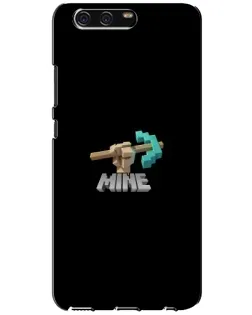 Чохол для Huawei P10 (VTR) з картинкою «Алмазне кайло» Чохол для Huawei P10 (VTR) з картинкою «Алмазне кайло»