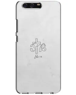 Чохол для Huawei P10 (VTR) з картинкою «Івана 3:16 Хрест»