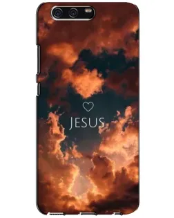 Чохол для Huawei P10 (VTR) з картинкою «Сяйво Імені Jesus»