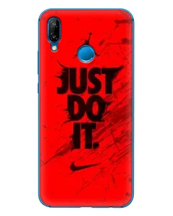 Чехол для Huawei P20 Lite (2019) с картинкой «Nike Just Do It»