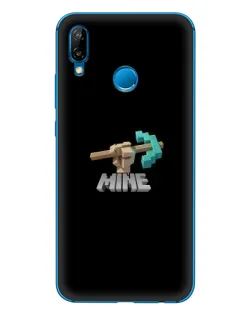 Чехол для Huawei P20 Lite (2019) с картинкой «Алмазная кирка»
