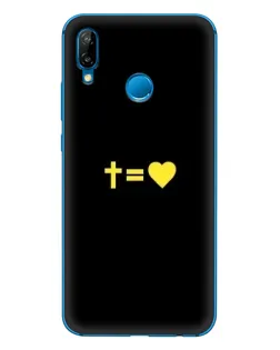 Чехол для Huawei P20 Lite (2019) с картинкой «Сердце и Крест»