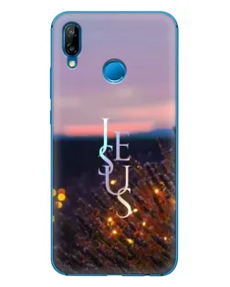 Чехол для Huawei P20 Lite (2019) с картинкой «Свет Божий ночью»
